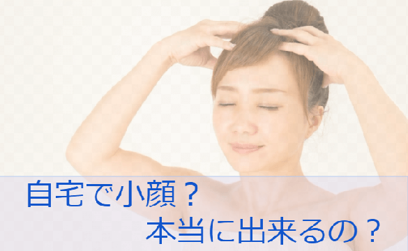 women