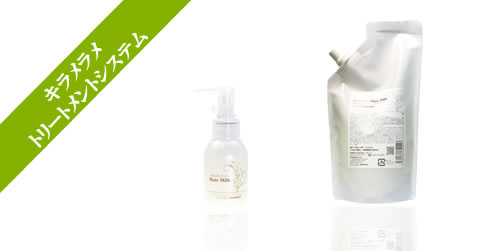 hahonico_kiramerame-hairmilk.jpg Hahonico kiramerame hairmilk