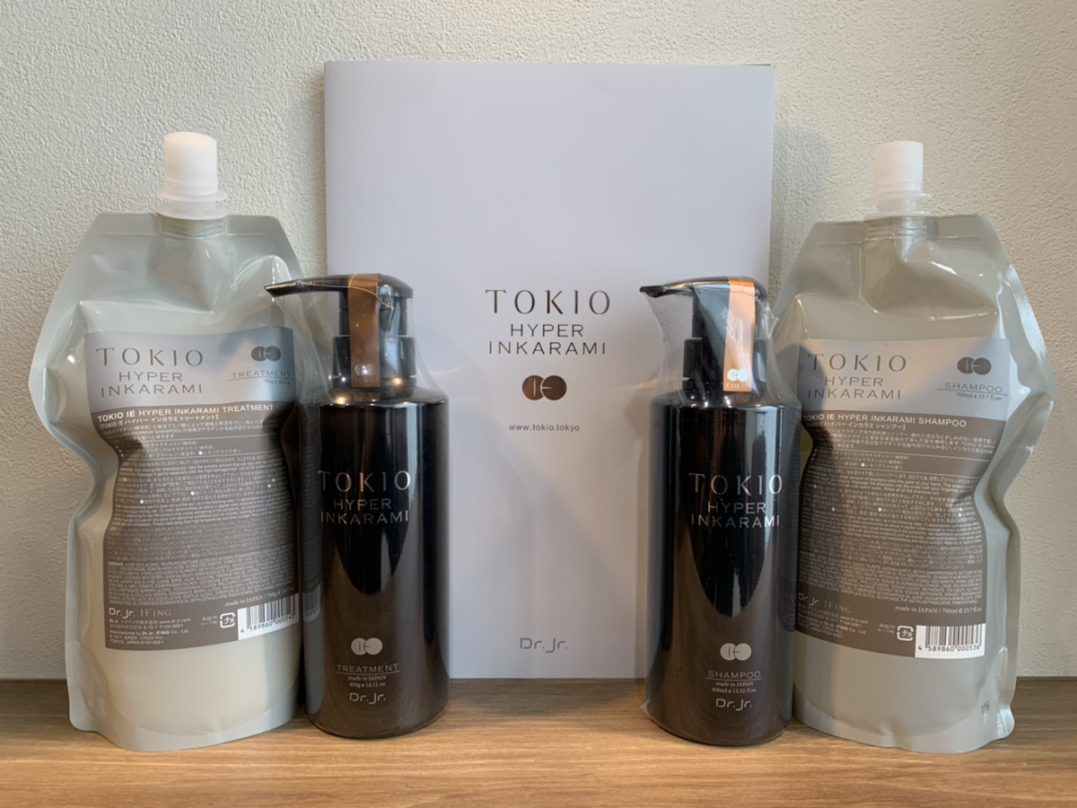 TOKIOの最高峰『TOKIOハイパーインカラミ』にホームケアが登場!美容師